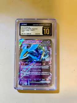 2024 Pokemon Japanese Iron Crown ex 036/071 Cyber Judge CGC PRISTINE 10 - Image 1