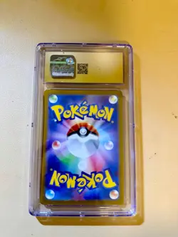 2024 Pokemon Japanese Iron Crown ex 036/071 Cyber Judge CGC PRISTINE 10 - Image 2