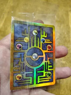 SEALED 2000 Ancient Mew Pokemon Unopened Movie Promo Card - MINT - Image 1