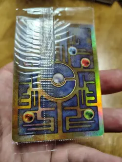 SEALED 2000 Ancient Mew Pokemon Unopened Movie Promo Card - MINT - Image 3