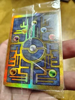 SEALED 2000 Ancient Mew Pokemon Unopened Movie Promo Card - MINT - Image 4