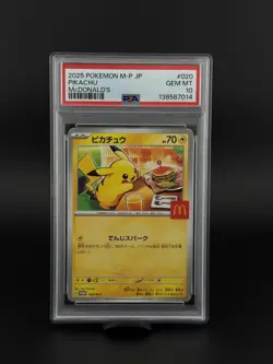 2025 POKEMON Pikachu - 020/M-P McDonalds JPN Promo PSA 10 GEM MINT - Image 1