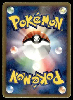 2006 Pokemon Japanese Rayquaza ex #028/068 Heavy Play - Image 2