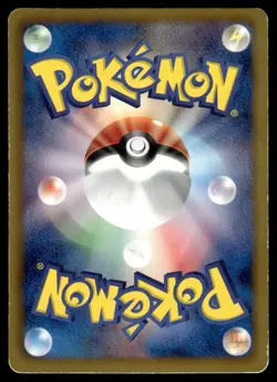 2013 Pokemon Japanese Jirachi EX #051/076 Heavy Play - Image 2