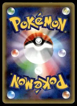 2016 Pokemon Japanese M Gardevoir EX #039/054 Light Play - Image 2