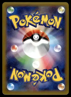 2014 Pokemon Japanese Fossil Researcher #101/096 Near Mint - Image 2