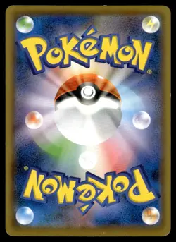 2020 Pokemon Japanese Rescue Team DX's Pikachu #036/S-P Light Play - Image 2