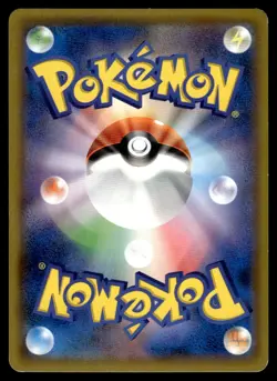 2019 Pokemon Japanese Armored Mewtwo #365/SM-P Light Play - Image 2