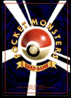 1998 Pokemon Japanese Zubat #NO. 041 Light Play - Image 2