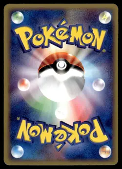 2002 Pokemon Japanese Jigglypuff #059/088 Light Play - Image 2