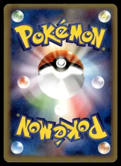 2005 Pokemon Japanese Regirock #099/PCG-P Near Mint - Image 2