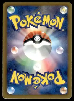 2012 Pokemon Japanese Latias EX #041/051 Heavy Play - Image 2