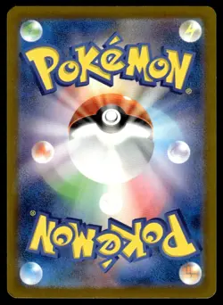 2024 Pokemon Japanese Morty's Conviction #097/071 Light Play - Image 2