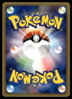 2019 Pokemon Japanese Marowak #051/092 Light Play - Image 2