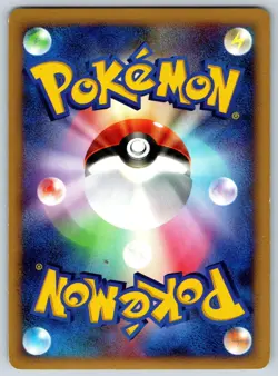 Ho-oh - Shining Darkness DP3 Holo Rare Unlimited DPBP#300 Pokemon Card LP - Image 2