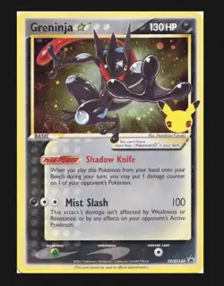 Greninja Star SWSH144 SWSH: Sword & Shield Promo Cards Holo - Image 1