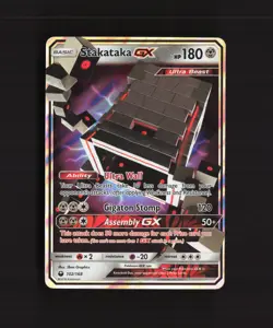 Stakataka GX 102/168 Celestial Storm Ultra Rare Holo Pokemon Card LP+ - Image 1