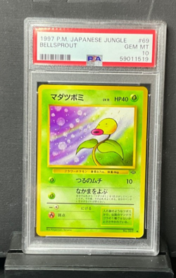 1997 Pokemon Jungle Japanese Bellsprout #69 PSA 10 GEM MINT - Image 1