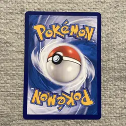 Greavard Stamp/Stamped cbb3C | 1606/07 | Pokemon Chinese Gem Pack Vol 3 NM - Image 2