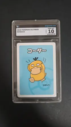 2019 POKEMON OLD MAID psyduck wcg 10 ≈ psa 10 - Image 1