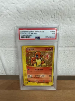 2002 POKEMON JAPANESE MCDONALD'S #004 CHARMANDER-HOLO PSA 7 - Image 1