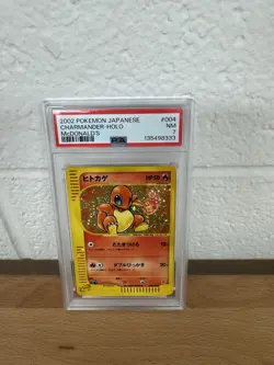 2002 POKEMON JAPANESE MCDONALD'S #004 CHARMANDER-HOLO PSA 7 - Image 2
