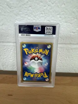 2002 POKEMON JAPANESE MCDONALD'S #004 CHARMANDER-HOLO PSA 7 - Image 3