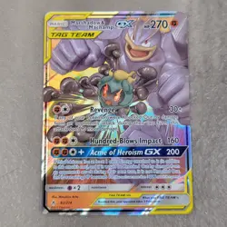 Pokemon Marshadow & Machamp GX TAG TEAM 82/214 Unbroken Bonds Holo Ultra Rare - Image 1
