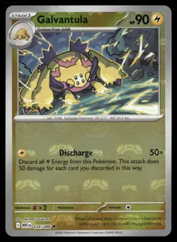 Galvantula (Master Ball Pattern) #034/086 SV: White Flare Pokemon (1B) - Image 1