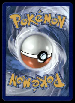 Galvantula (Master Ball Pattern) #034/086 SV: White Flare Pokemon (1B) - Image 2