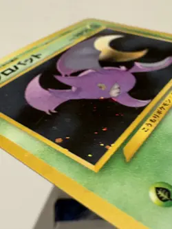Crobat NO. 169 Holo Rare Neo Revelation Pokemon Japanese LP+ - Image 3