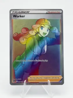 Worker (Secret) 209/195 SWSH12: Silver Tempest Holo Pokemon TCG NM - Image 1
