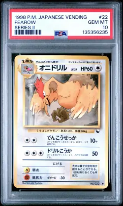 1998 POKEMON JPN VENDING SER II #22 FEAROW PSA 10 - Image 1