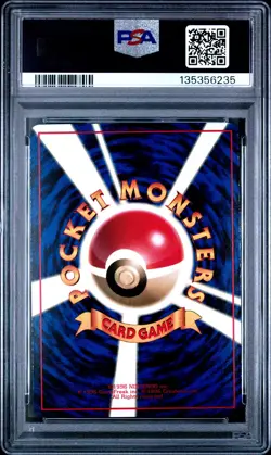 1998 POKEMON JPN VENDING SER II #22 FEAROW PSA 10 - Image 2