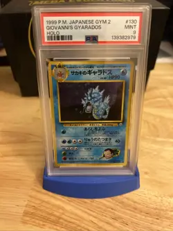 Pokemon TCG Rare Giovanni's Gyarados No.130 Holo Gym 2 Japanese - Image 1