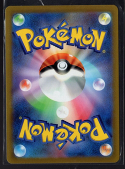 Palkia V 027/172 Ultra Rare VSTAR Universe Japanese Pokemon TCG Near Mint - Image 2