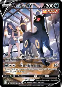Umbreon V TG22/TG30 - Brilliant Stars - Ultra Rare - Pokemon TCG (NM) - Image 1