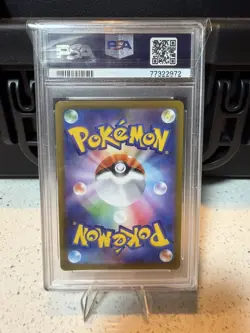 2022 POKEMON JPN SWORD & SHIELD DARK PHANTASMA #077 FULL ART/SNORLAX PSA 10 - Image 2