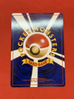 Clefable No. 036 Holo Rare Jungle Japanese Pokemon Card - Image 3