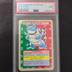 PSA 9 Pokemon Topsun Blastoise #9 Japanese Card Blue Back TOPSUN 1995 - Image 1