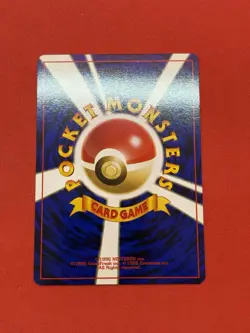 [NM] Electrode Holo Vintage Pokemon Card Japanese 1995 No.101 Pokemon Jungle - Image 3