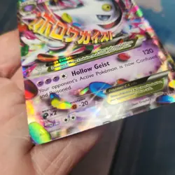 Pokemon M Gengar EX XY166 Mega Evolution Promo Holo 210HP English Card LP-MP - Image 3