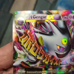 Pokemon M Gengar EX XY166 Mega Evolution Promo Holo 210HP English Card LP-MP - Image 5
