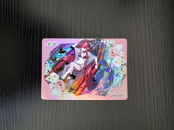 Goddess Story Rosebush Garden Waifu Card - Arknights - Vigna - QWHY-MR-11 - Image 1