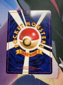 Pokemon Dark Charmeleon Rocket Gang Regular Japanese TCG Card Uncommon 005 - Image 2