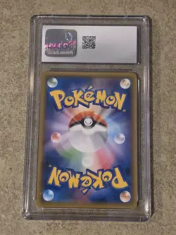 Blastoise GX 064/054 Full Metal Wall Holo Hyper Rare Japanese Card GCG 10 - Image 2