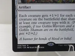 MTG Coat of Arms Duel Decks Mind vs. Might 058/065 Magic The Gathering - Image 4