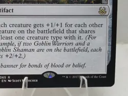 MTG Coat of Arms Duel Decks Mind vs. Might 058/065 Magic The Gathering - Image 5