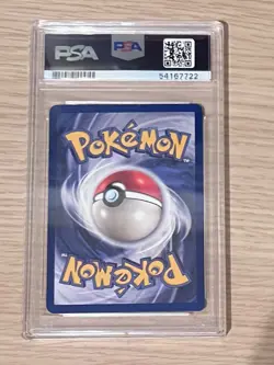 1999 POKEMON GAME SHADOWLESS #42 WARTORTLE PSA 8 - Image 2
