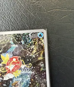 Pokemon TCG Sv1a Triplet Beat Magikarp Art Rare 080/073 (Japanese) - Image 3